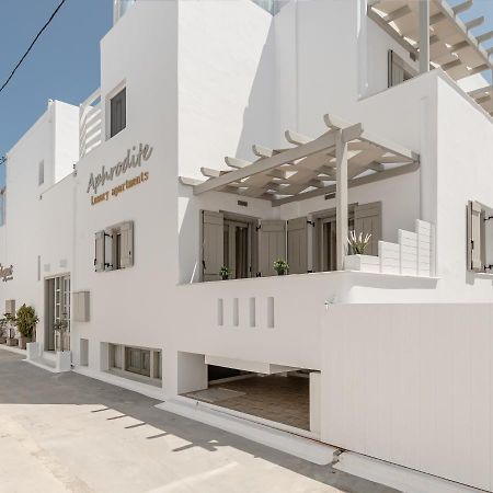 Aphrodite Luxury Apartments Agios Prokopios  Luaran gambar