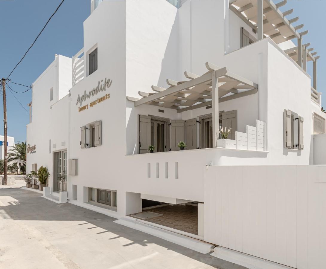 Aphrodite Luxury Apartments Agios Prokopios  Luaran gambar